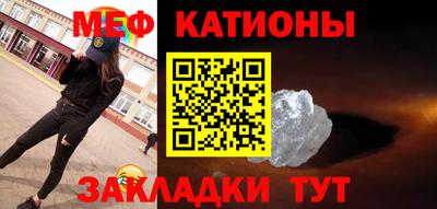 тгк Можга