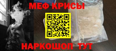 тгк Можга