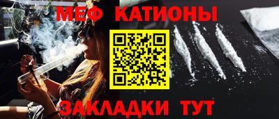 гидра Моздок