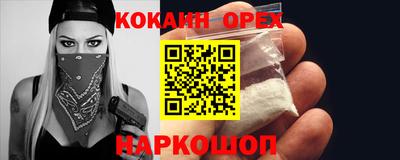 гидра Моздок