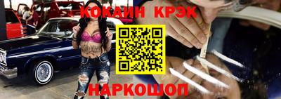 тгк Можга