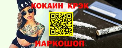 тгк Можга