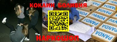 гидра Моздок