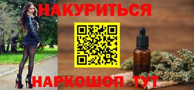 гидра Моздок