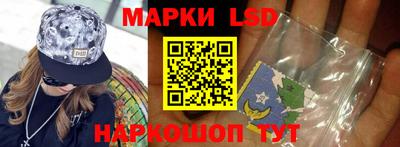 тгк Можга