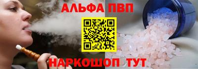 mdma Можайск
