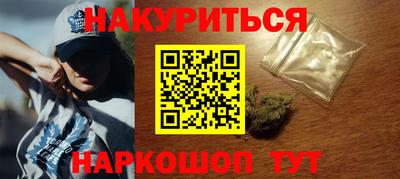 тгк Можга