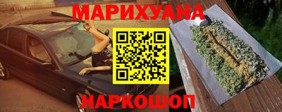 mdma Можайск