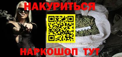 mdma Можайск
