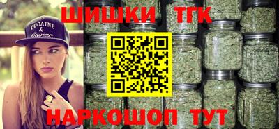 гидра Моздок