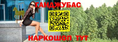 mdma Можайск
