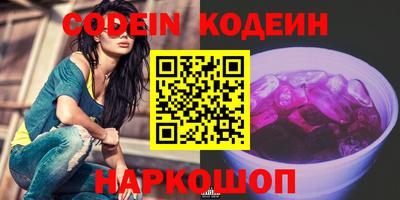 mdma Можайск