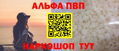 тгк Можга