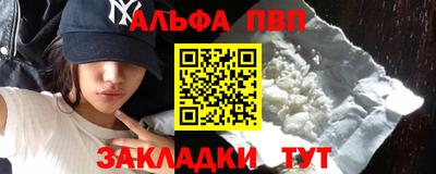 тгк Можга