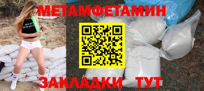 тгк Можга