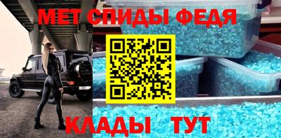 тгк Можга
