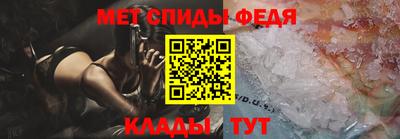 mdma Можайск
