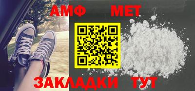 тгк Можга