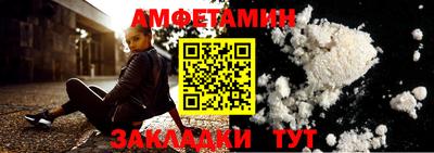 тгк Можга