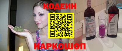 гидра Моздок
