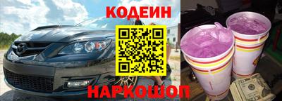 тгк Можга