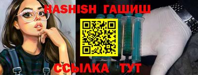 тгк Можга