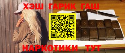 mdma Можайск