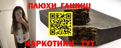 mdma Можайск