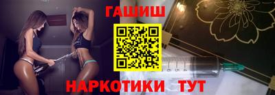 тгк Можга