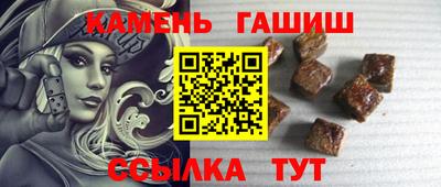 тгк Можга