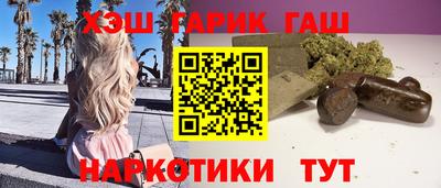 mdma Можайск