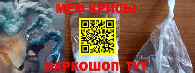 гидра Моздок